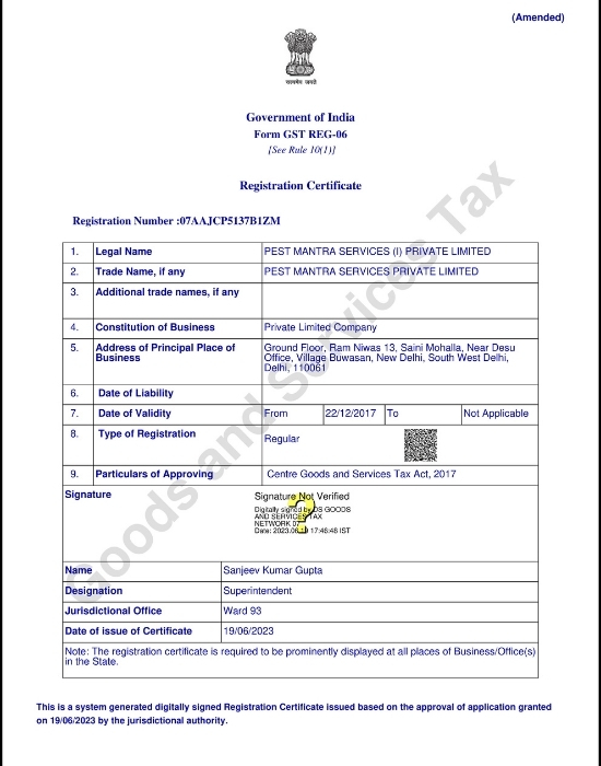 Pest Mantra Certificate Image